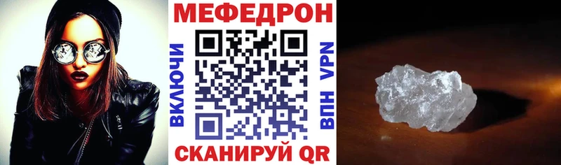 Все наркотики Усмань ГАШ А ПВП Экстази Марихуана Cocaine Меф АМФЕТАМИН