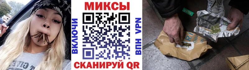 купить  цена  Усмань  Бутират BDO 