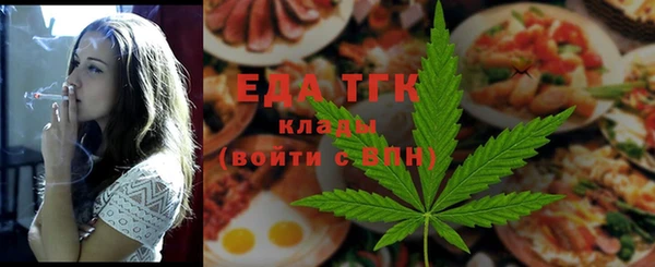 кокаин колумбия Михайлов