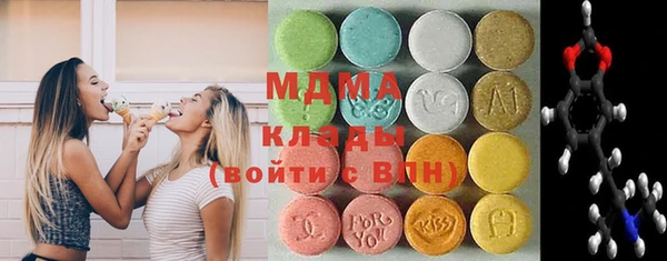 сатива Михайловка