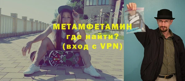 сатива Михайловка
