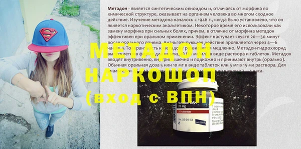кокаин колумбия Михайлов