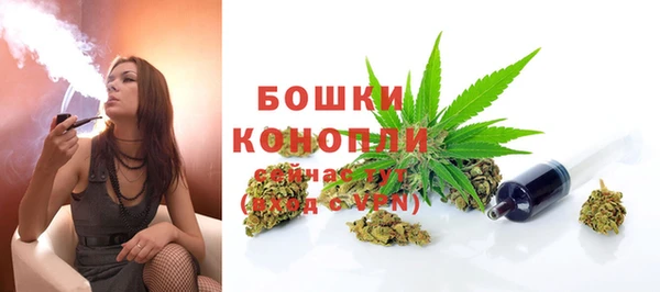 герыч Михайловск
