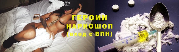 сатива Михайловка