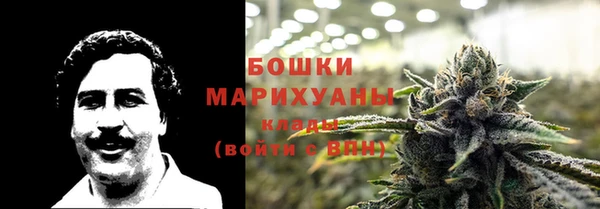 кокаин колумбия Михайлов