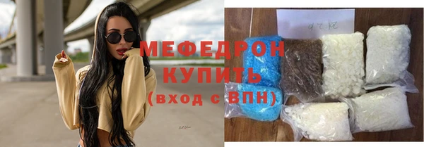 сатива Михайловка