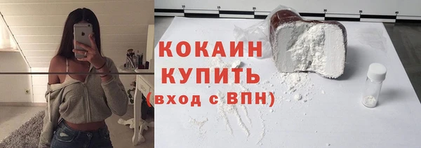 амфетамин Остров