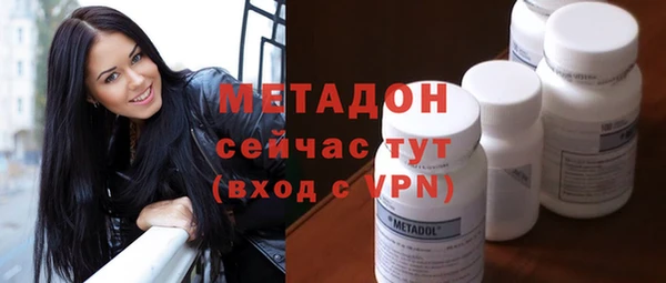 сатива Михайловка