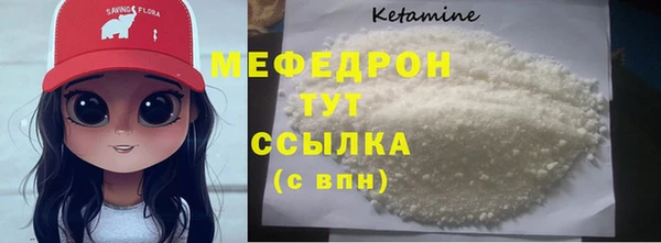 кокаин колумбия Михайлов