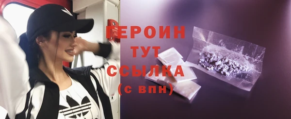 сатива Михайловка