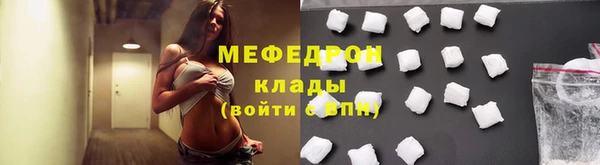 кокаин колумбия Михайлов
