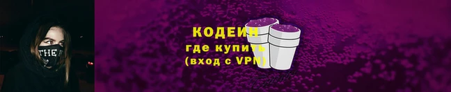 МДМА Медвежьегорск