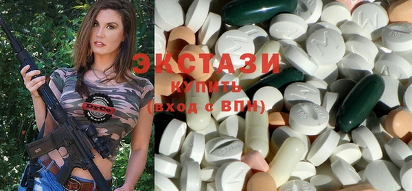 кокаин колумбия Михайлов