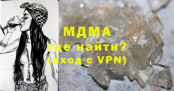 сатива Михайловка