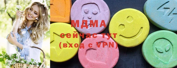сатива Михайловка