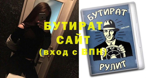 кокаин колумбия Михайлов