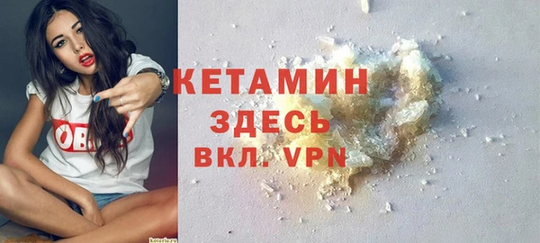 кокаин колумбия Михайлов