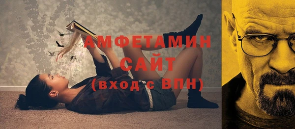 mix Мегион