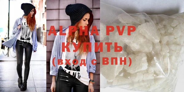 герыч Михайловск