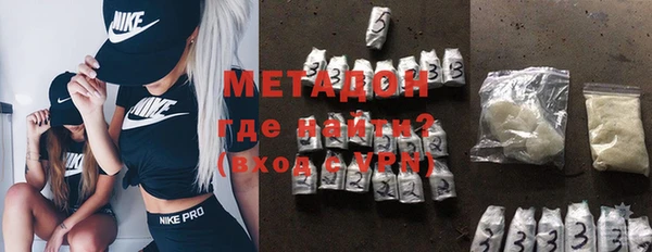 кокаин колумбия Михайлов