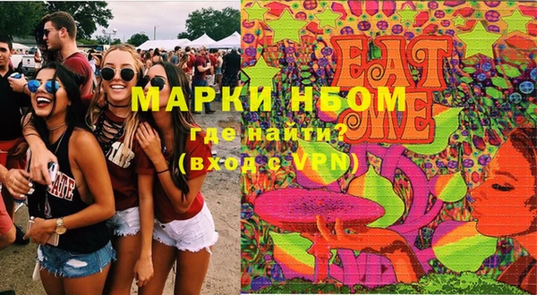 кокаин колумбия Михайлов