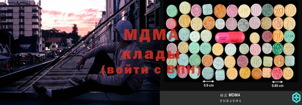 сатива Михайловка