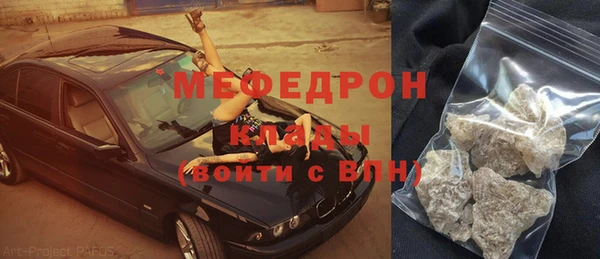 кокаин колумбия Михайлов