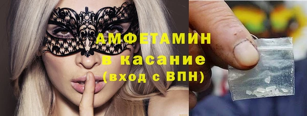 кокаин колумбия Михайлов