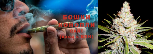 герыч Михайловск
