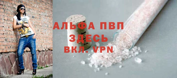 кокаин колумбия Михайлов