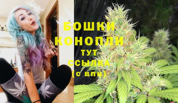 герыч Михайловск