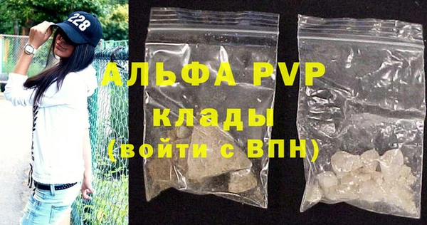 кокаин колумбия Михайлов