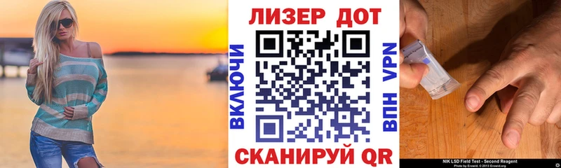 хочу наркоту  Усмань  блэк спрут ССЫЛКА  Марки N-bome 1,8мг 